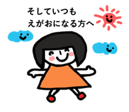 picture book chan cheer stickers sticker #5106189
