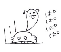 Uparoukun sticker #5106197