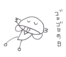 Uparoukun sticker #5106210