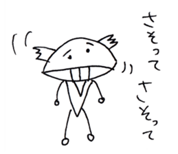 Uparoukun sticker #5106211