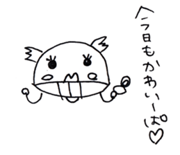 Uparoukun sticker #5106213