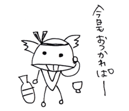 Uparoukun sticker #5106214