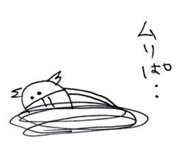 Uparoukun sticker #5106219