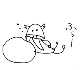 Uparoukun sticker #5106224