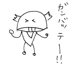 Uparoukun sticker #5106229