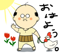 THE OLD MAN FROM JAPAN 2 sticker #5106470