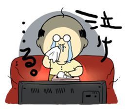 THE OLD MAN FROM JAPAN 2 sticker #5106479