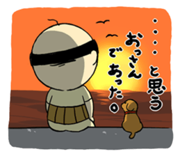 THE OLD MAN FROM JAPAN 2 sticker #5106484