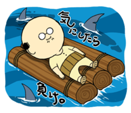 THE OLD MAN FROM JAPAN 2 sticker #5106485