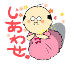 THE OLD MAN FROM JAPAN 2 sticker #5106486