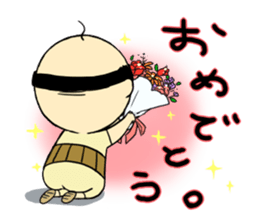 THE OLD MAN FROM JAPAN 2 sticker #5106491