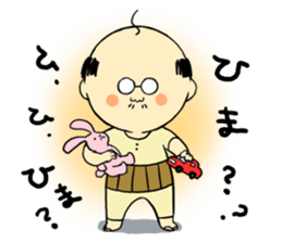 THE OLD MAN FROM JAPAN 2 sticker #5106492
