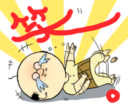 THE OLD MAN FROM JAPAN 2 sticker #5106493