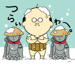 THE OLD MAN FROM JAPAN 2 sticker #5106496