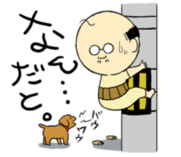 THE OLD MAN FROM JAPAN 2 sticker #5106497