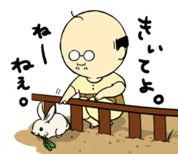 THE OLD MAN FROM JAPAN 2 sticker #5106502