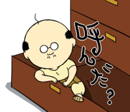 THE OLD MAN FROM JAPAN 2 sticker #5106504