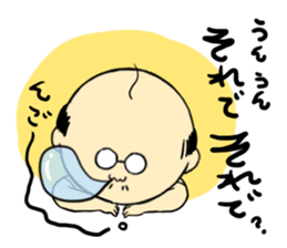 THE OLD MAN FROM JAPAN 2 sticker #5106505