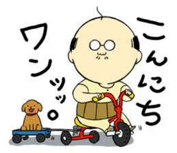 THE OLD MAN FROM JAPAN 2 sticker #5106507