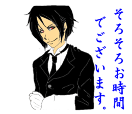 Ask for Butler sticker #5106516