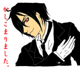 Ask for Butler sticker #5106518