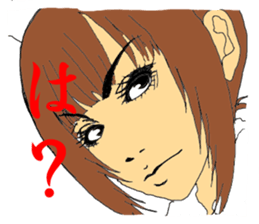 Ask for Butler sticker #5106519