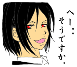 Ask for Butler sticker #5106522