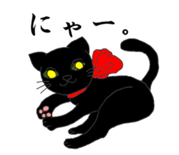 Ask for Butler sticker #5106524