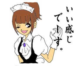 Ask for Butler sticker #5106526