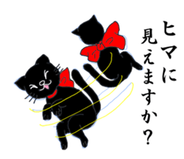 Ask for Butler sticker #5106527