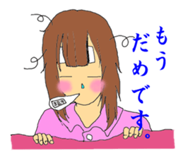 Ask for Butler sticker #5106532