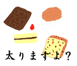 Ask for Butler sticker #5106535