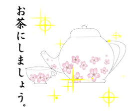 Ask for Butler sticker #5106536