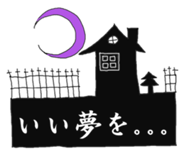 Ask for Butler sticker #5106538