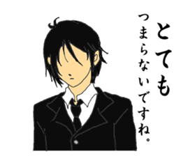 Ask for Butler sticker #5106540