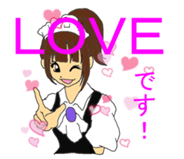 Ask for Butler sticker #5106541