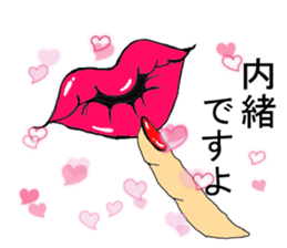 Ask for Butler sticker #5106543