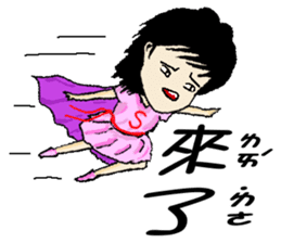 Little pink Sherry sticker #5106842