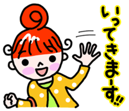 "Kururi" of red hair sticker #5106967