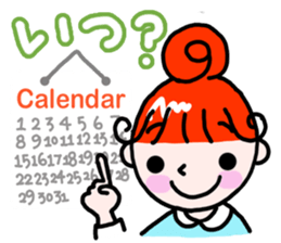 "Kururi" of red hair sticker #5106969