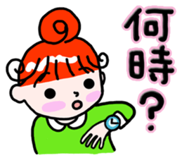 "Kururi" of red hair sticker #5106970
