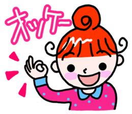 "Kururi" of red hair sticker #5106972
