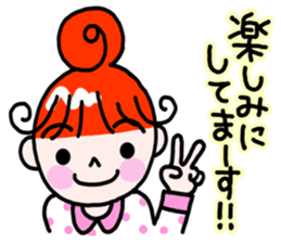 "Kururi" of red hair sticker #5106974