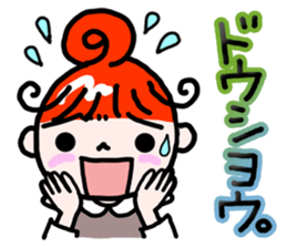 "Kururi" of red hair sticker #5106978