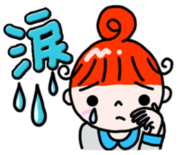 "Kururi" of red hair sticker #5106981