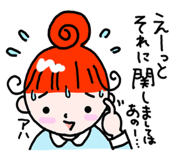 "Kururi" of red hair sticker #5106982