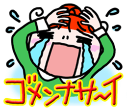 "Kururi" of red hair sticker #5106987