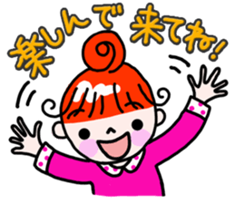 "Kururi" of red hair sticker #5106989