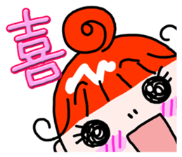 "Kururi" of red hair sticker #5106992