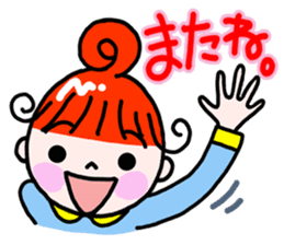 "Kururi" of red hair sticker #5107003